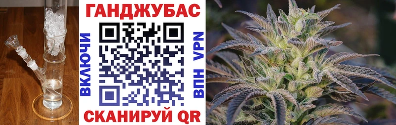 Что такое Жиздра Cocaine  блэк спрут ссылки  Гашиш  A PVP  Каннабис  Меф мяу мяу 