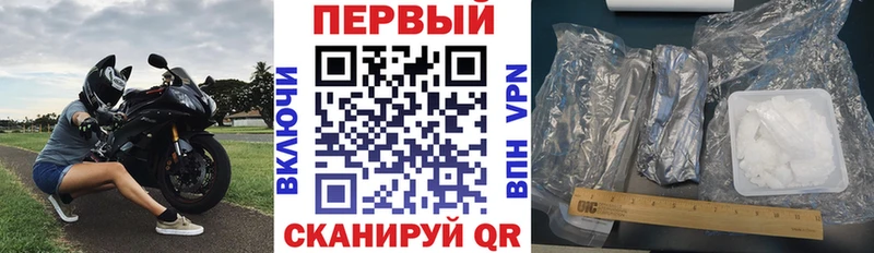 Амфетамин 97%  Жиздра 