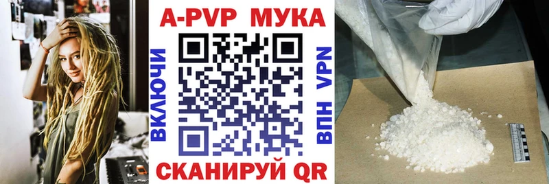 А ПВП крисы CK  это официальный сайт  Жиздра 