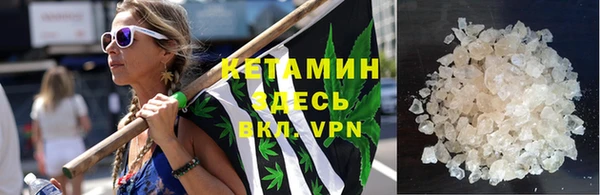 таблы Богородицк