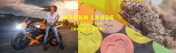 mdpv Белоозёрский
