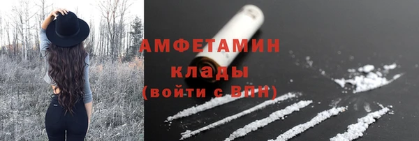 2c-b Богданович