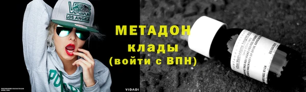 таблы Богородицк