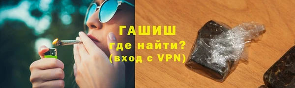 mdpv Белоозёрский