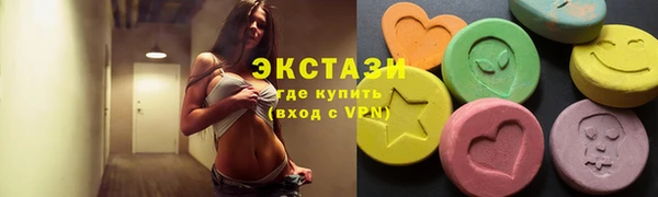 мет Богородск