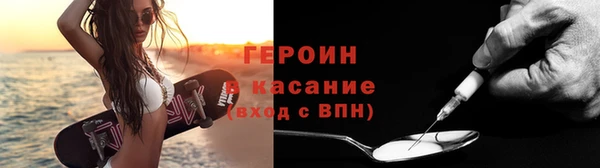mdpv Белоозёрский