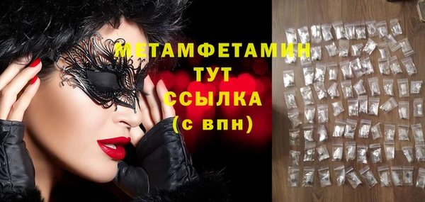 2c-b Богданович