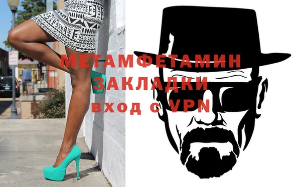 2c-b Богданович