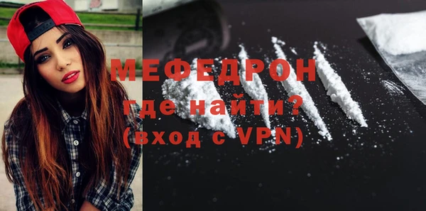 2c-b Богданович