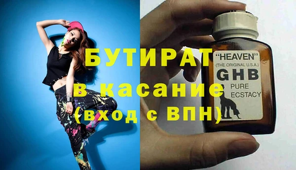 mdpv Белоозёрский