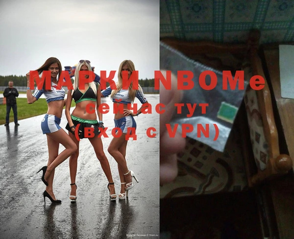mdpv Белоозёрский