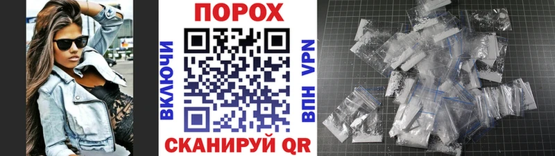 omg tor  дарнет шоп  Жиздра  МЕТАМФЕТАМИН кристалл 