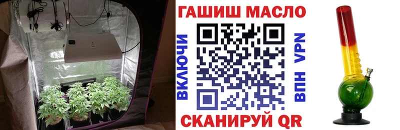 ТГК концентрат Жиздра